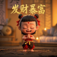加拿大国旗简笔画